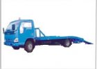 Автоэвакуатор c ломаной платформой и аппарелями ISUZU NQR -75 P
