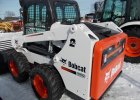 Фронтальный колесный погрузчик S550