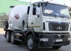 Автобетоносмеситель АБС -9ДА