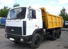Самосвал 5516А5-380
