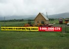 Фронтальный погрузчик LG933L
