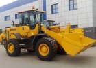 Фронтальный колесный погрузчик 936L