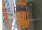 Стационарный бетононасос HBT80-1613-90ES