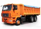 Самосвал -6501P6