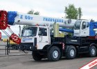 Автокраны КС-65721-6