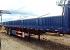 Бортовой полуприцеп CIMC CSQ9300DY