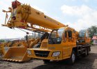 Автокраны QY20B