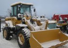 погрузчик фронтальный LG-936L
