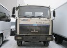 Автобетоносмеситель 