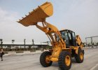 Фронтальный погрузчик ChengGong CG932 H