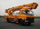 Автовышка Aichi HYL5140JGKA