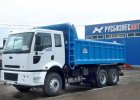 Самосвал 65513-10