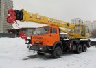 Автокран 55713-5В