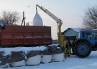 манипулятор ГСТ-1000 "Диапазон"
