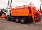 Дорожно комбинированные машины ЭД-244А1 на базе самосвала МАЗ 5516А5-371