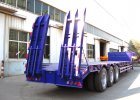 трал QDT9870TDP