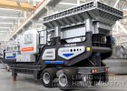 Мобильная дробилка YG1349E912