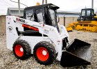 Мини-погрузчик с бортовым поворотом FORWAY WS 50