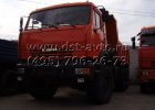 Самосвал 45141-011-10