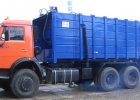 Мусоровоз МК-20.01