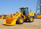 Фронтальный погрузчик «» LW300F