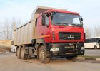 Самосвал 6501В9-8420-000