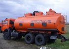 Автотопливозаправщик ОАО "НЕФАЗ" (АТЗ)  66052-313-62