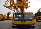 Автокран модель QY25K5S