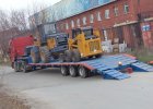 Полуприцеп 945500-031