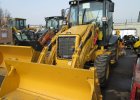 Экскаватор-погрузчик LG 777A