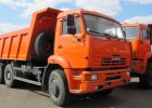 Самосвал 6520-006