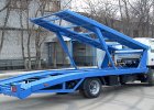 Эвакуатор NQR-75