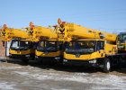 Автокран QY25K5S-1