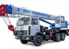 Автокран КС-55713-6 "Галич"