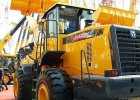 Фронтальный погрузчик LW600К