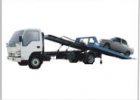 Эвакуатор со сдвижной платформой ISUZU NQR-75 P/R