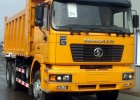 Самосвал SHACMAN 25 тонн 6х4 в Омске
