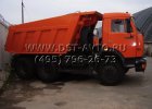 Самосвал 65115-017
